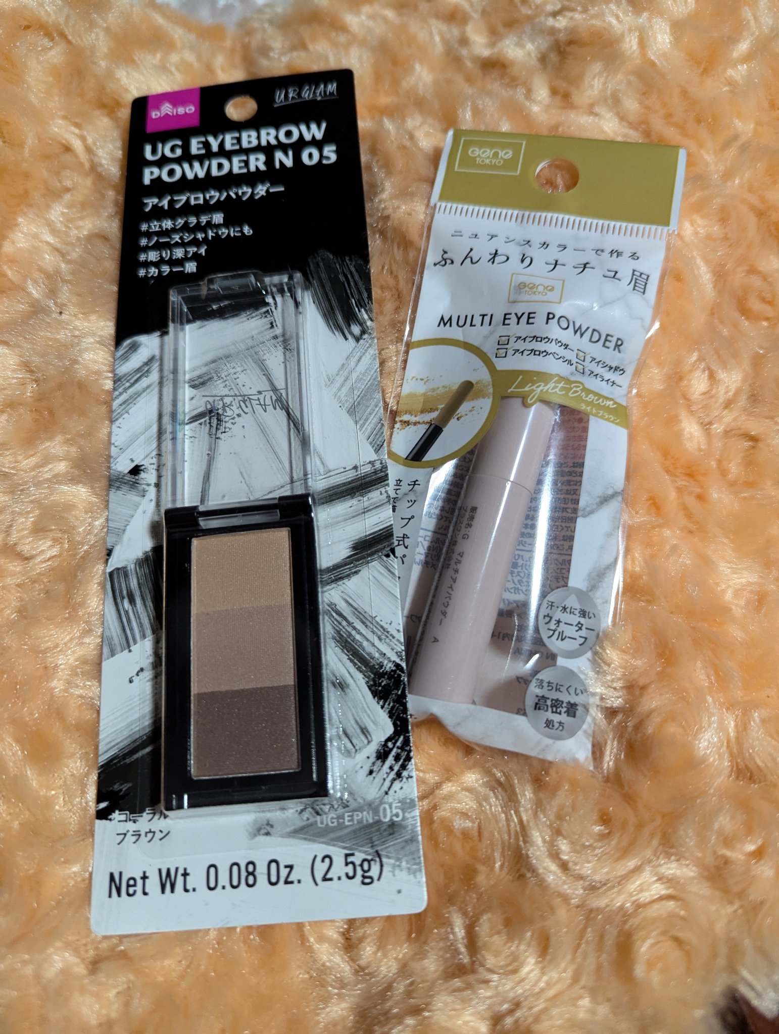 G マルチアイパウダー C/GENE TOKYO/パウダーアイブロウを使ったクチコミ（1枚目）