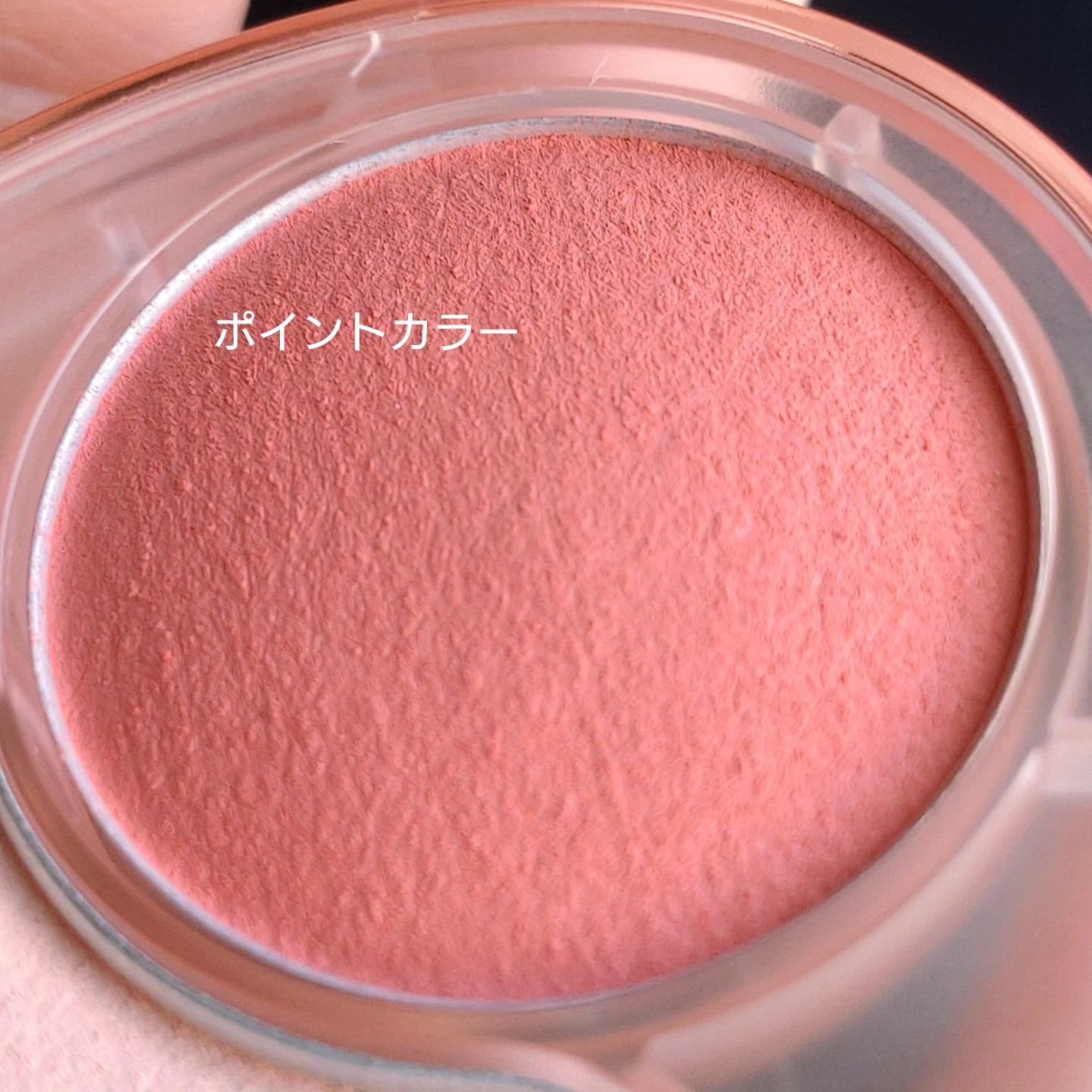 デュアルチークメロウ/fwee/ジェル・クリームチークを使ったクチコミ(4枚目)