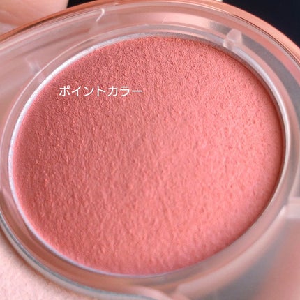 デュアルチークメロウ/fwee/ジェル・クリームチークを使ったクチコミ(4枚目)