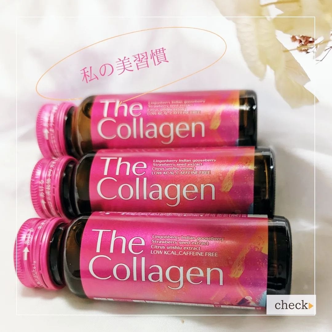 ザ・コラーゲン <ドリンク>/ザ・コラーゲン/美容サプリメントを使ったクチコミ(1枚目)