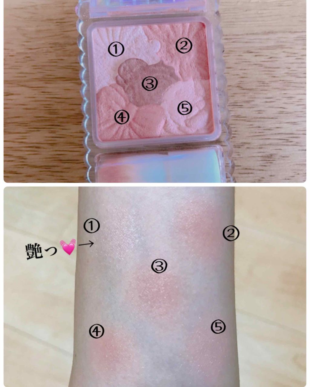 グロウフルールチークス/キャンメイク/パウダーチークを使ったクチコミ(2枚目)