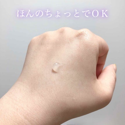 モイスチャー リッチ マスク/SUQQU/フェイスクリームを使ったクチコミ(2枚目)