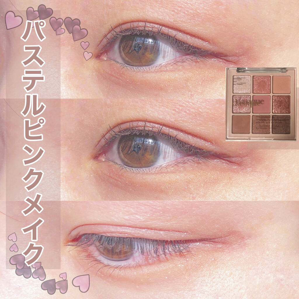 ラブ・ライナー リキッド グリッターコレクション ボルドーブラウン/ラブ・ライナー/リキッドアイライナーを使ったクチコミ（1枚目）