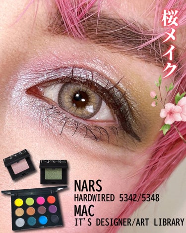 ハードワイヤードアイシャドー/NARS/シングルアイシャドウを使ったクチコミ（1枚目）