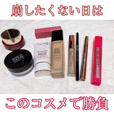 スムース パーフェクティング タッチ/CLARINS/化粧下地を使ったクチコミ（1枚目）