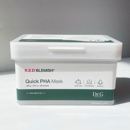 レッドブレミッシュクイックPHAシートマスク/Dr.G/シートマスク・パックを使ったクチコミ(2枚目)