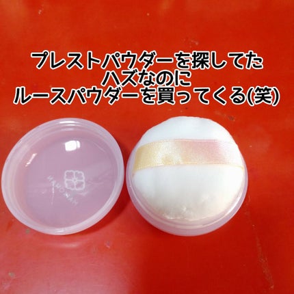 おしろい N 03(小)/舞妓はん/ルースパウダーの画像