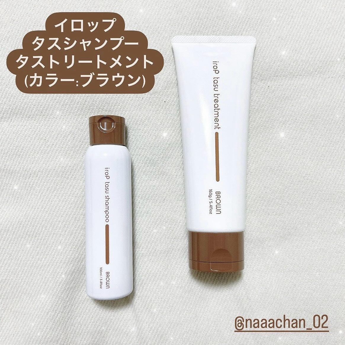 バンブロンドu0026ソワンシカフラッシュ ケラスターゼ ブロンドアブソリュ BL ソワン シカフラッシュ 1000ml