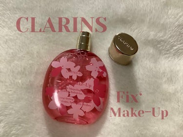 フィックス メイクアップ サクラ/CLARINS/ミスト状化粧水を使ったクチコミ（2枚目）