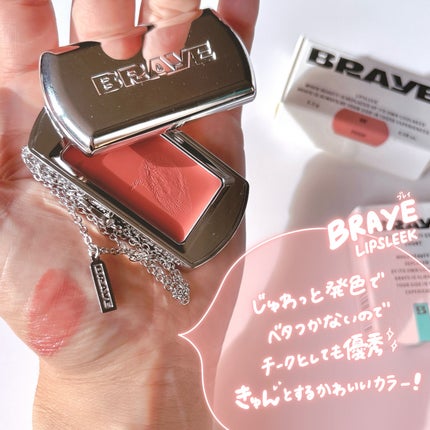 BRAYE LIPSLEEK/BRAYE/口紅を使ったクチコミ(3枚目)