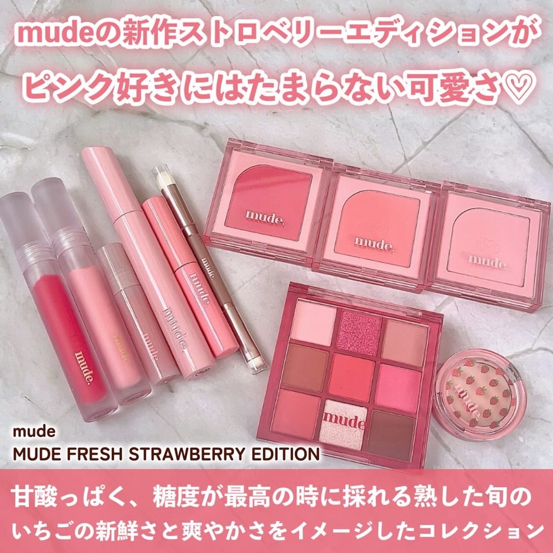 Yui on LIPS 「いつも投稿をご覧頂きありがとうございます!mude@mude_..」(2枚目)