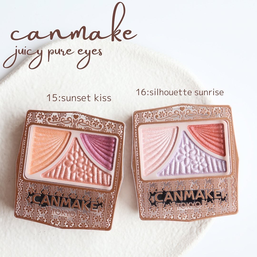 ジューシーピュアアイズ/キャンメイク/アイシャドウパレットを使ったクチコミ(2枚目)