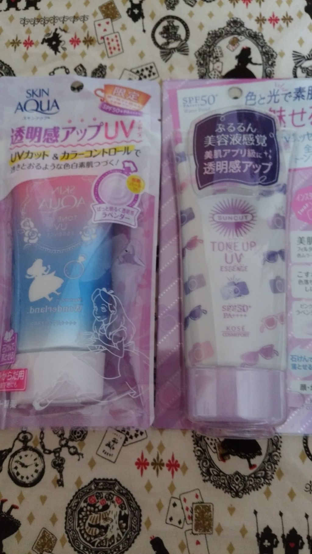 スキンアクア トーンアップUVエッセンス/スキンアクア/日焼け止めクリームを使ったクチコミ(2枚目)