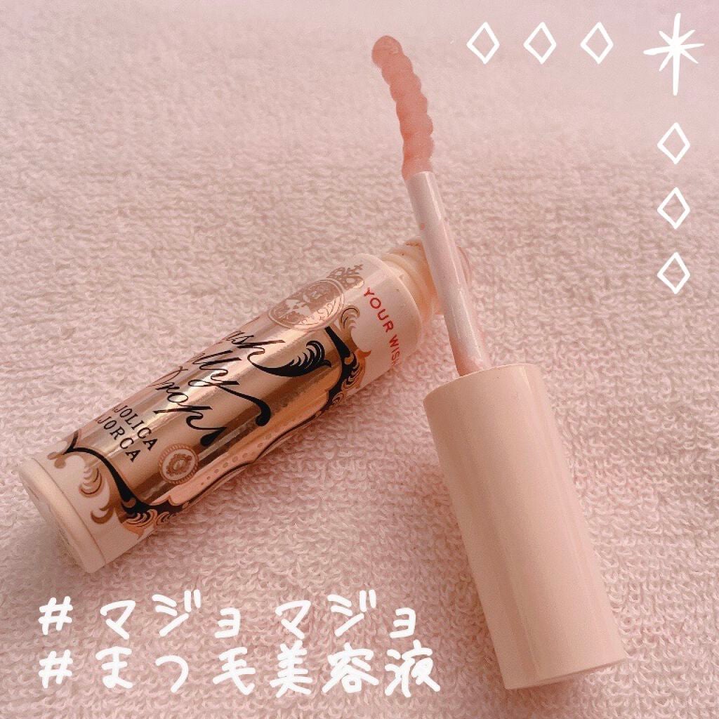 ラッシュジェリードロップ EX/MAJOLICA MAJORCA/まつげ美容液を使ったクチコミ(1枚目)