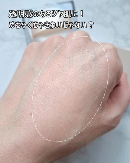 トリニタス グロウ パウダー/Visée/ルースパウダーを使ったクチコミ(5枚目)