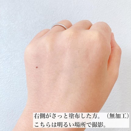 スタインズ ステージパウダー/シーヴァ/パウダーファンデーションを使ったクチコミ(5枚目)