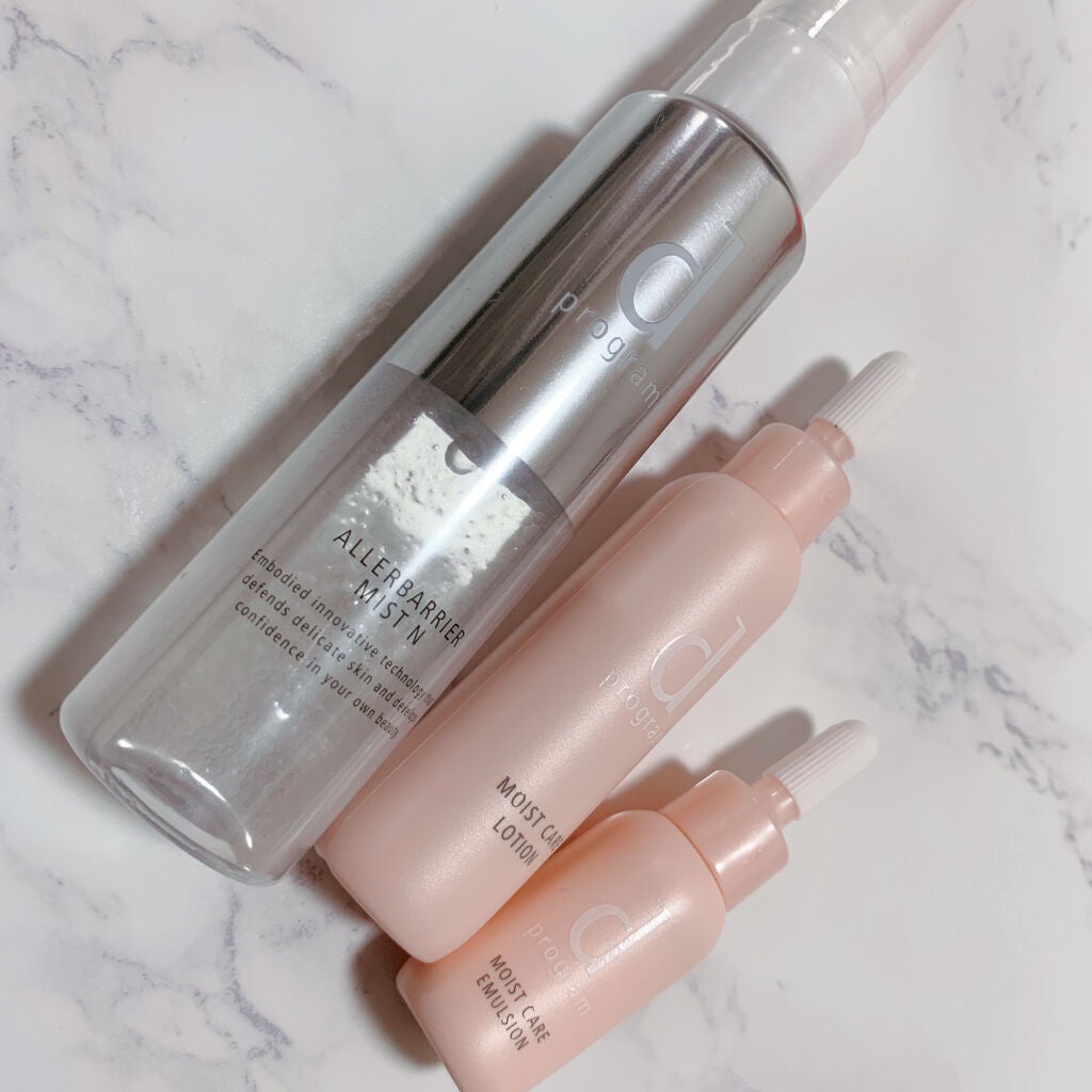 モイストケア セット N/d プログラム/トライアルキットを使ったクチコミ(4枚目)