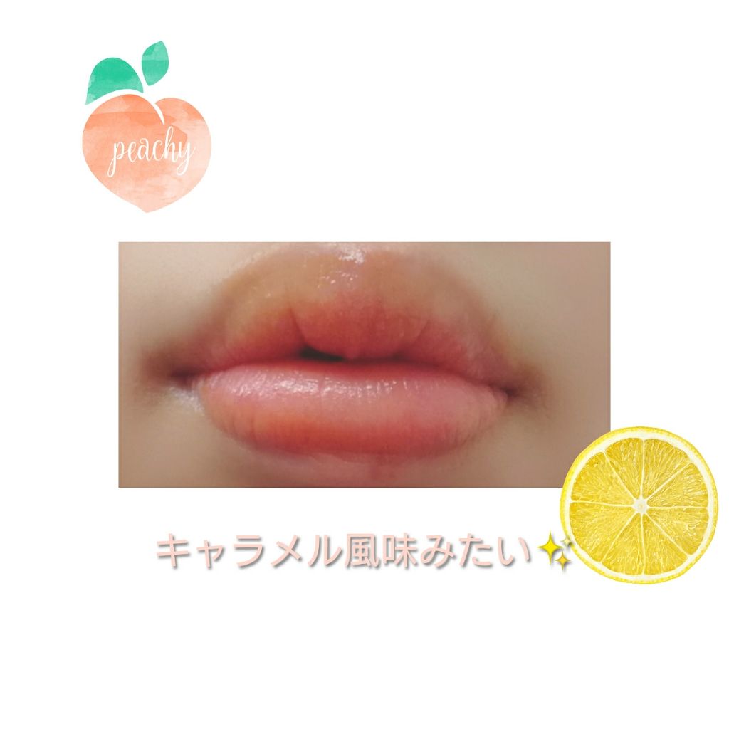 モイスチャー リッチ リップスティック/SUQQU/口紅を使ったクチコミ（2枚目）