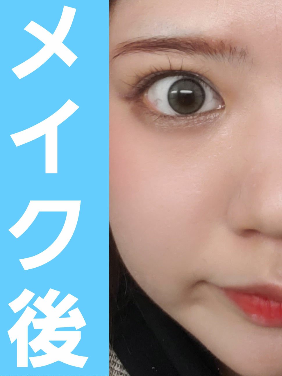 ムース キャンディー ティント 07ダークチェリームース/the SAEM/リップティントを使ったクチコミ（3枚目）