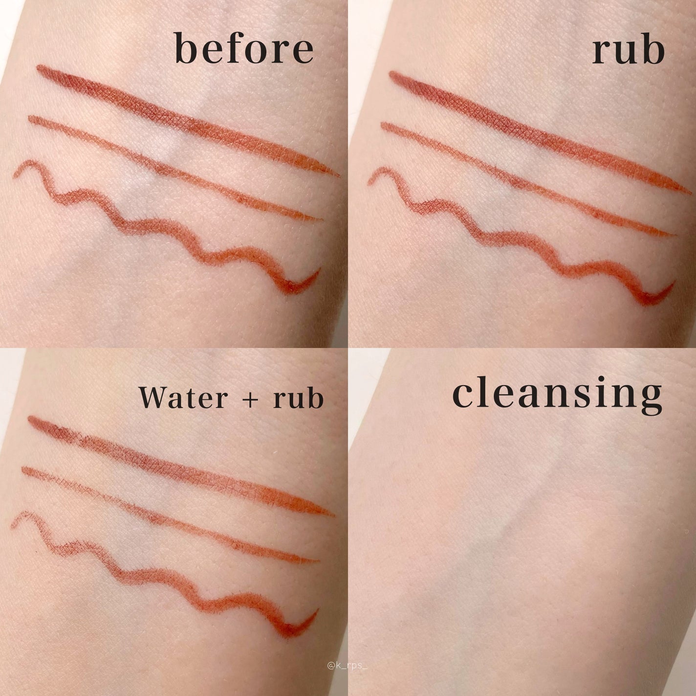 シルキーリキッドアイライナーWP/D-UP/リキッドアイライナーを使ったクチコミ(5枚目)