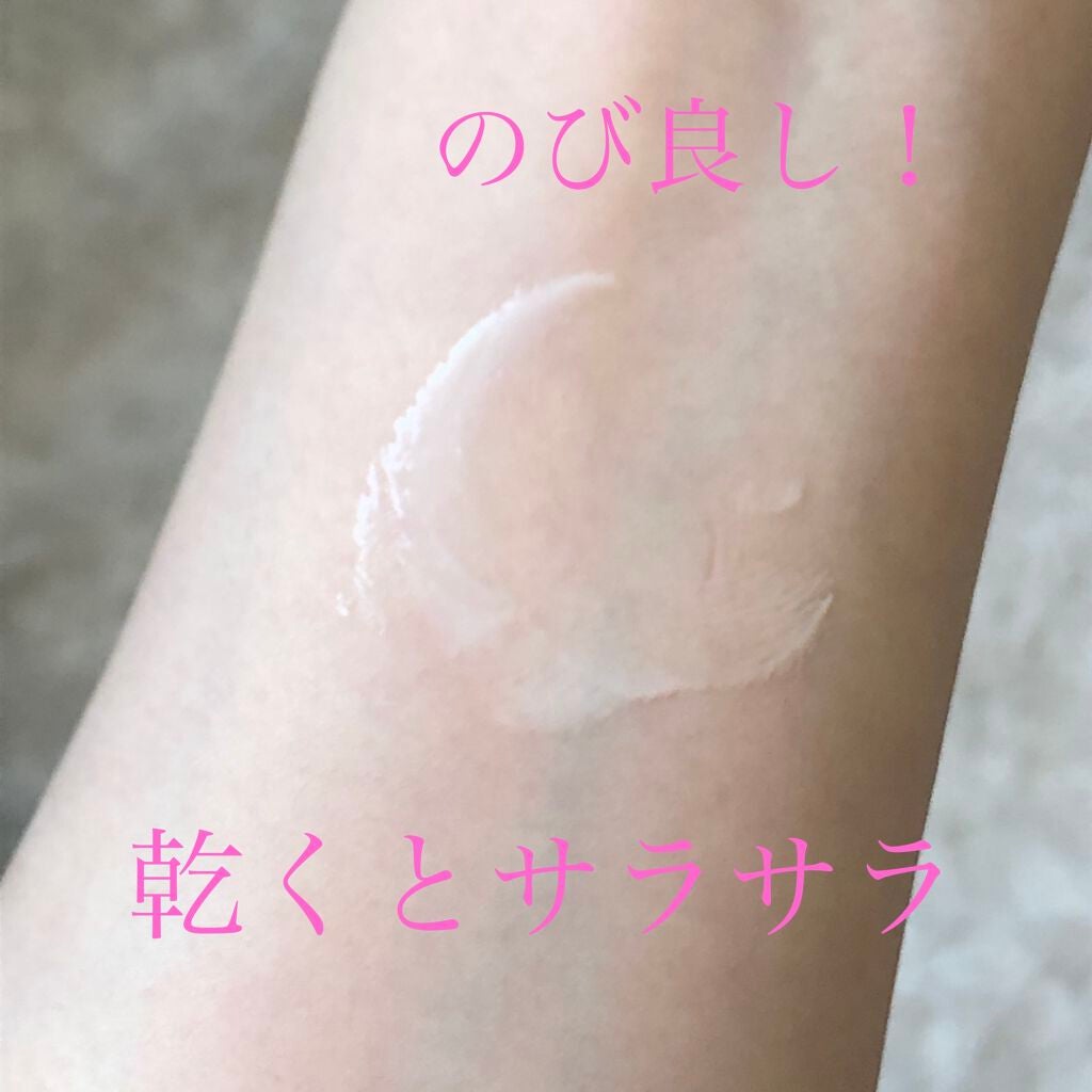 ピュア キャンバス プライマー ブラーリング/ローラ メルシエ/化粧下地を使ったクチコミ(2枚目)