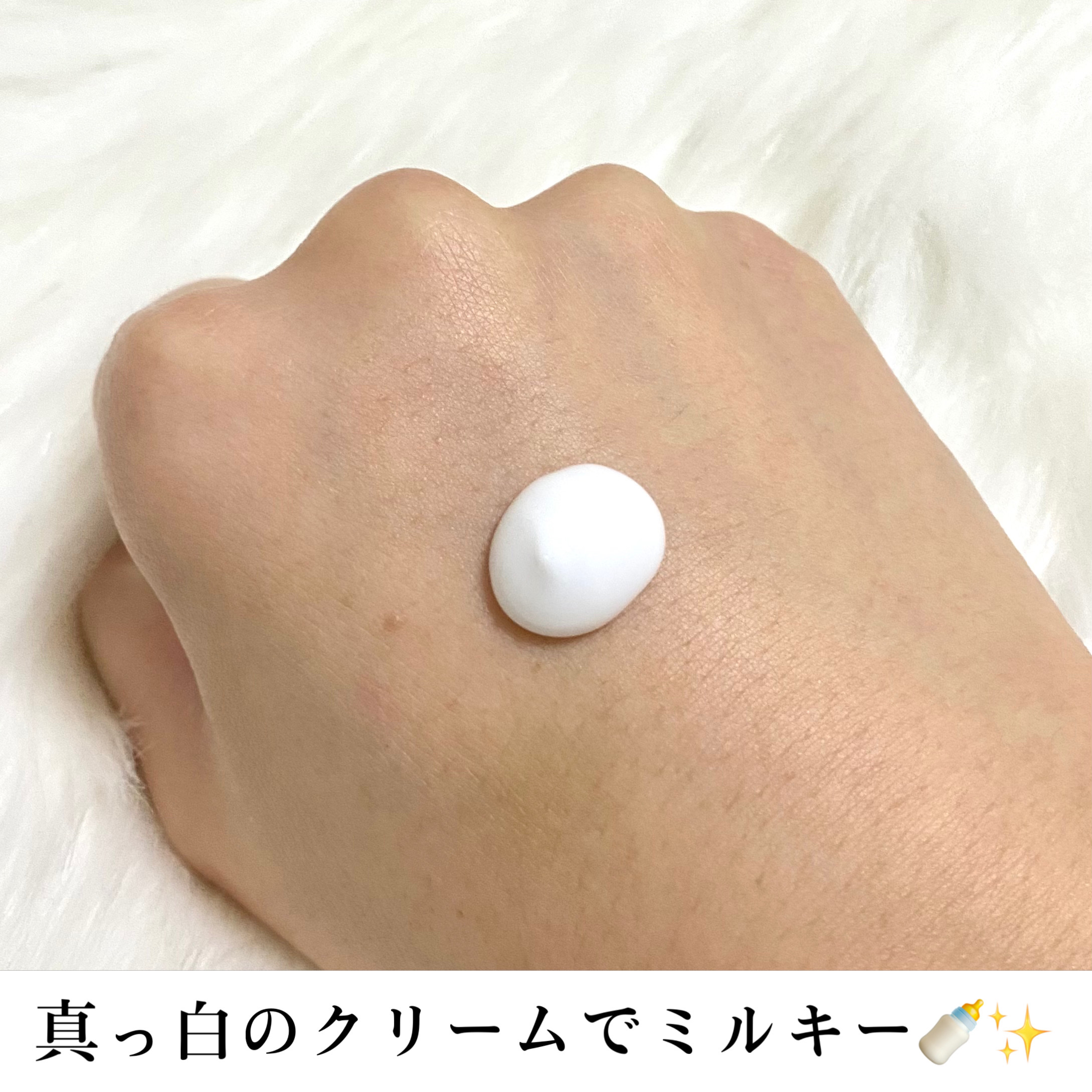 カーミングファミリークリーム/favs/フェイスクリームを使ったクチコミ（3枚目）