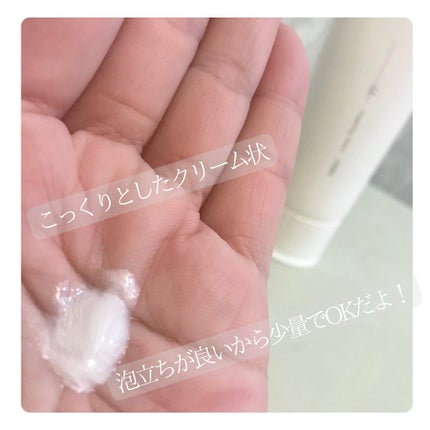 オルビスユー ドット フォーミングウォッシュ/オルビス/洗顔フォームを使ったクチコミ(4枚目)