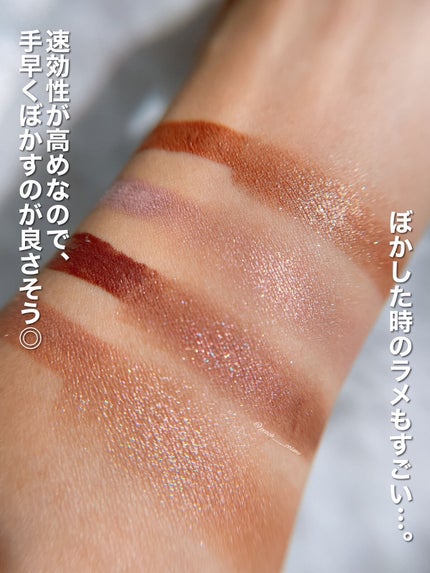 ã¢ã€ã«ã©ãŒããžã·ã£ã³/ãã£ã³ã¡ã€ã¯/ã¢ã€ã·ã£ããŠã䜿ã£ãã¯ãã³ãïŒ4æç®ïŒ