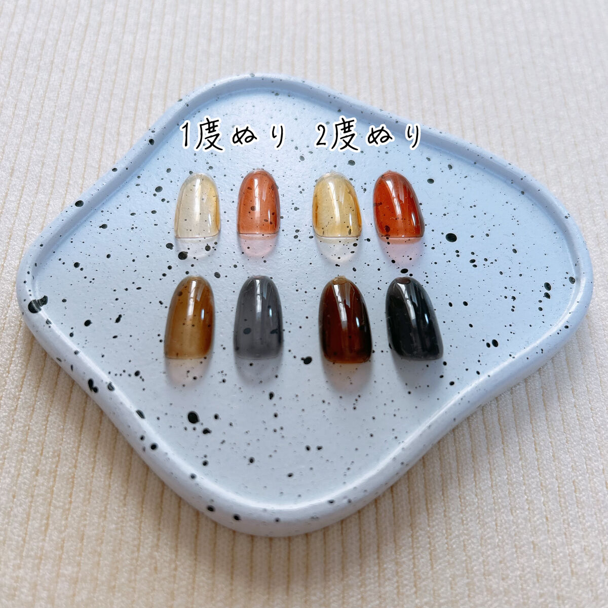 ジェルネイル クリア/ジェルミーワン/ジェルネイルを使ったクチコミ（3枚目）