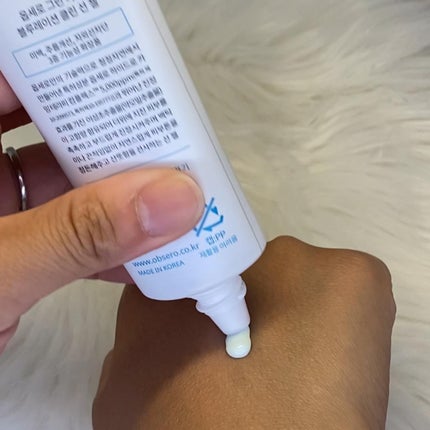 グリーンカーミングブルーレーションクリーンディープクレンザー/obsero/洗顔フォームを使ったクチコミ(2枚目)