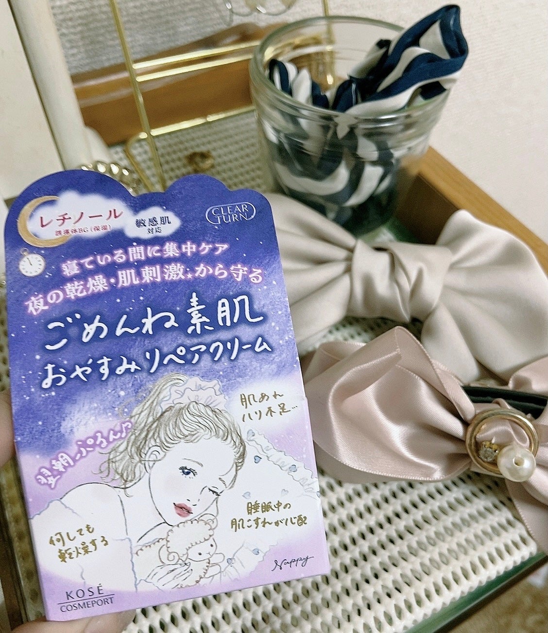 ã¯ãªã¢ã¿ãŒã³ ããããçŽ è ãããã¿ãªãã¢ã¯ãªãŒã /ã¯ãªã¢ã¿ãŒã³/ãã§ã€ã¹ã¯ãªãŒã ã䜿ã£ãã¯ãã³ãïŒ1æç®ïŒ