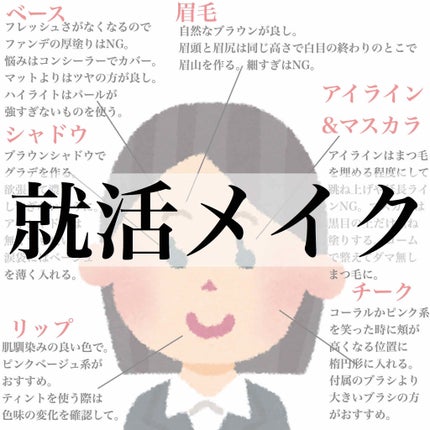 スキニーリッチシャドウ/excel/アイシャドウパレットを使ったクチコミ(1枚目)