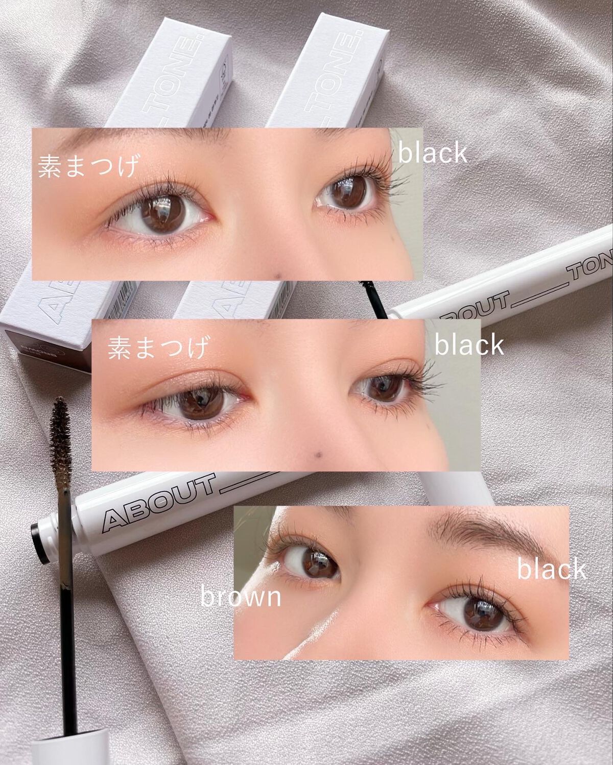 ABOUT TONE ハイハイロングアンドカールマスカラのクチコミ「⁡マツエクみたいにすーっと綺麗で繊細な
ロングまつ毛になれるマスカラ🕊

ABOUT TONE.....」（3枚目）