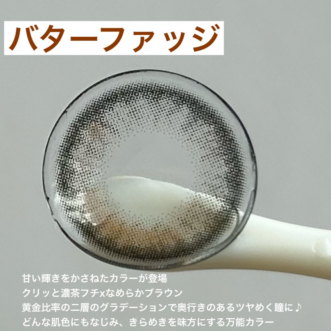 FLANMY 1day/FLANMY/ワンデー(1DAY)カラコンを使ったクチコミ(3枚目)