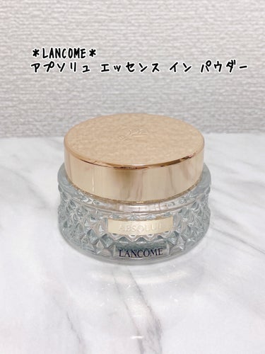 アプソリュ エッセンス イン パウダー/LANCOME/ルースパウダーを使ったクチコミ（1枚目）