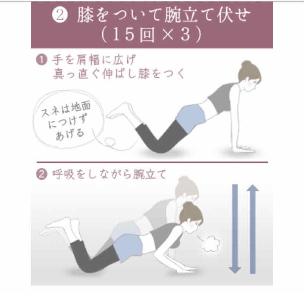 è± on LIPS ãâïžð2ã«ããupã倢ãããªããã¹ãã¢ããæ³ðâïžããã«ã¡ã¯è±..ãïŒ3æç®ïŒ