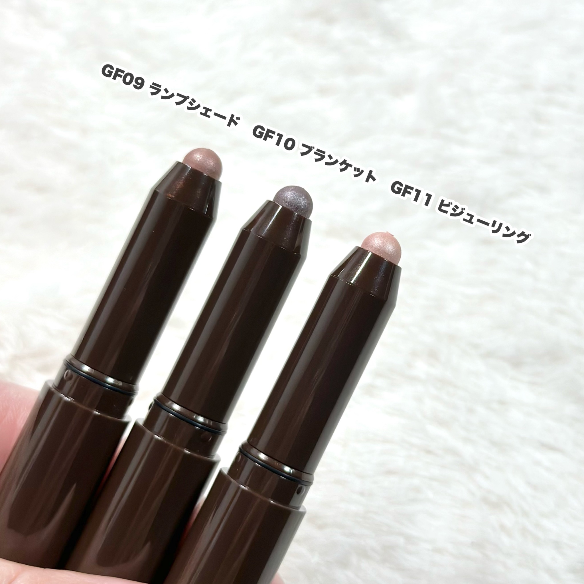 グリームオンフィットシャドウ/excel/スティックアイシャドウを使ったクチコミ（3枚目）