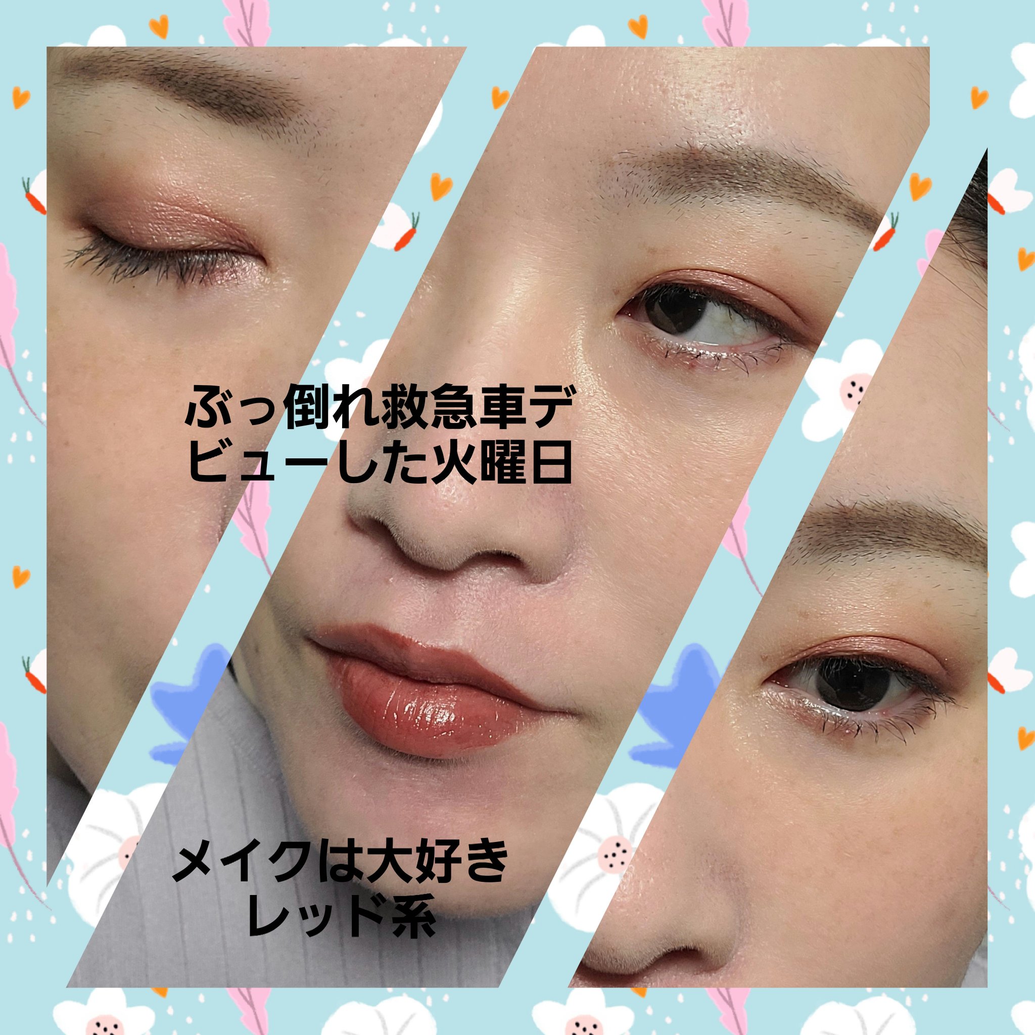 アイ カラー クォード/TOM FORD BEAUTY/アイシャドウパレットを使ったクチコミ（3枚目）