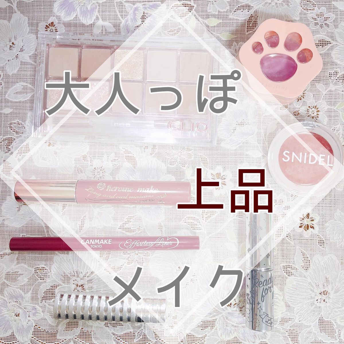 ロング＆カールマスカラ アドバンストフィルム/ヒロインメイク/マスカラを使ったクチコミ（1枚目）