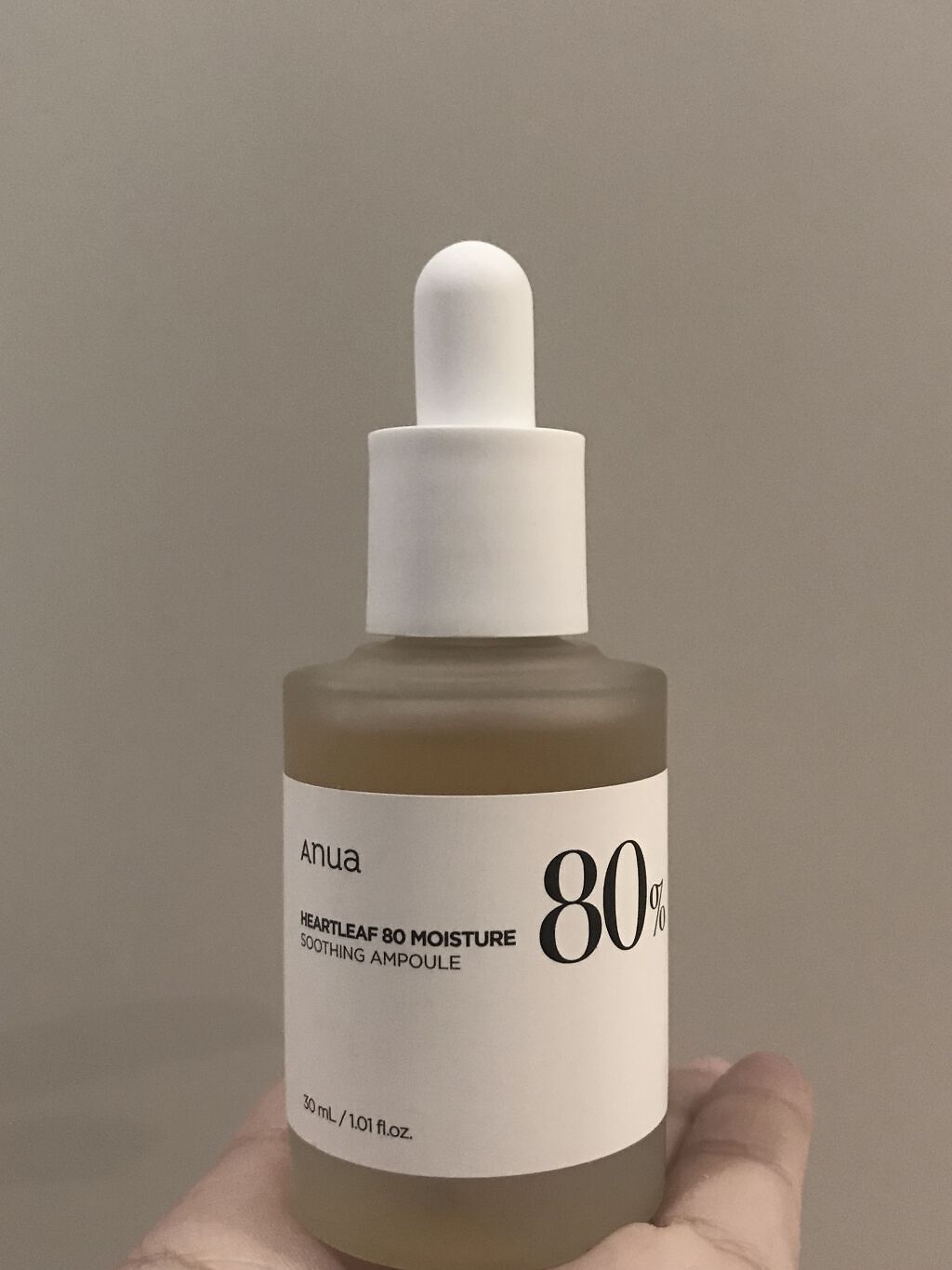 ドクダミ80％スージングアンプル/Anua/美容液を使ったクチコミ（1枚目）