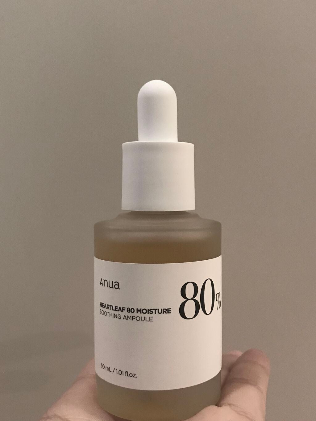 ドクダミ80%スージングアンプル/Anua/美容液を使ったクチコミ(1枚目)