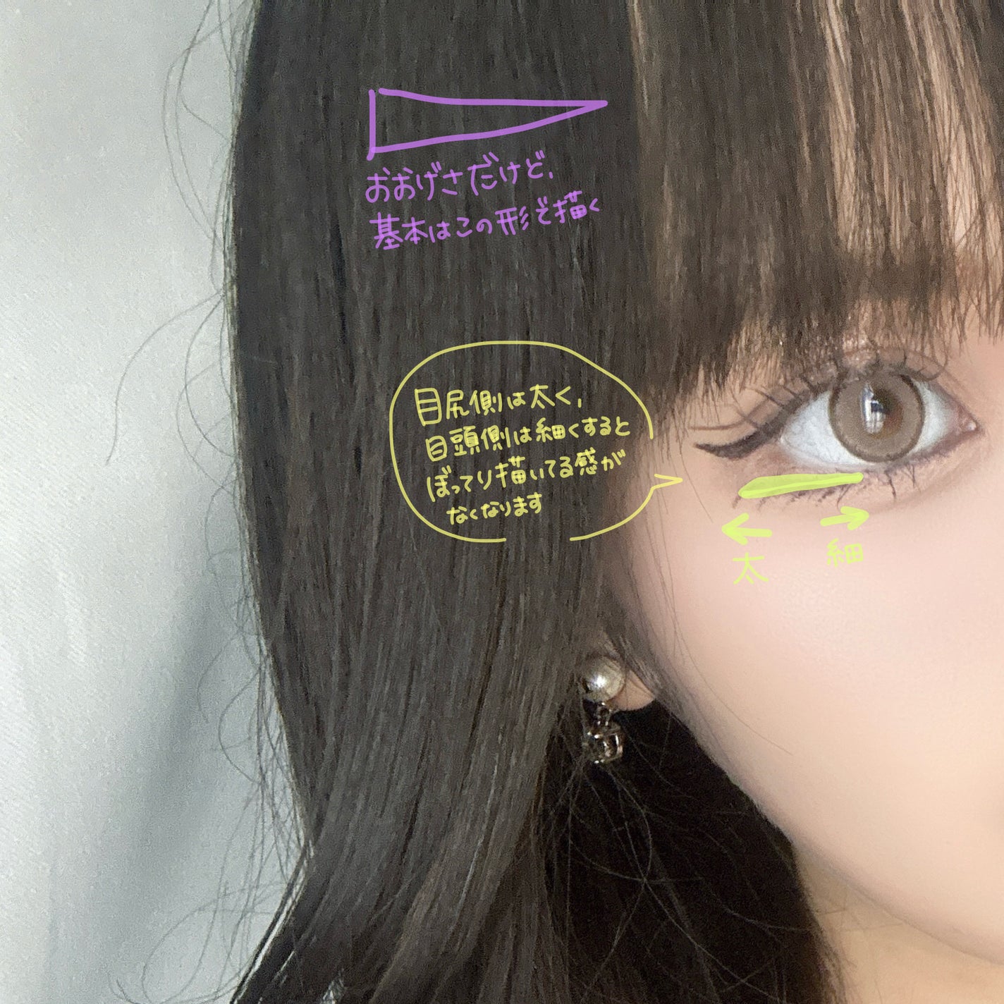 プロ アイ パレット/CLIO/アイシャドウパレットを使ったクチコミ(2枚目)