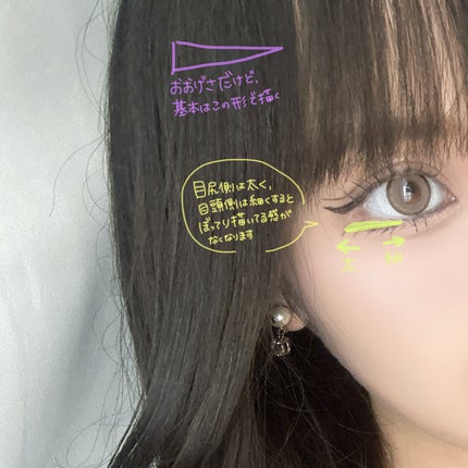 アンドバイロムアンド メロウアイパレット/&nd by rom&nd/アイシャドウパレットを使ったクチコミ(2枚目)