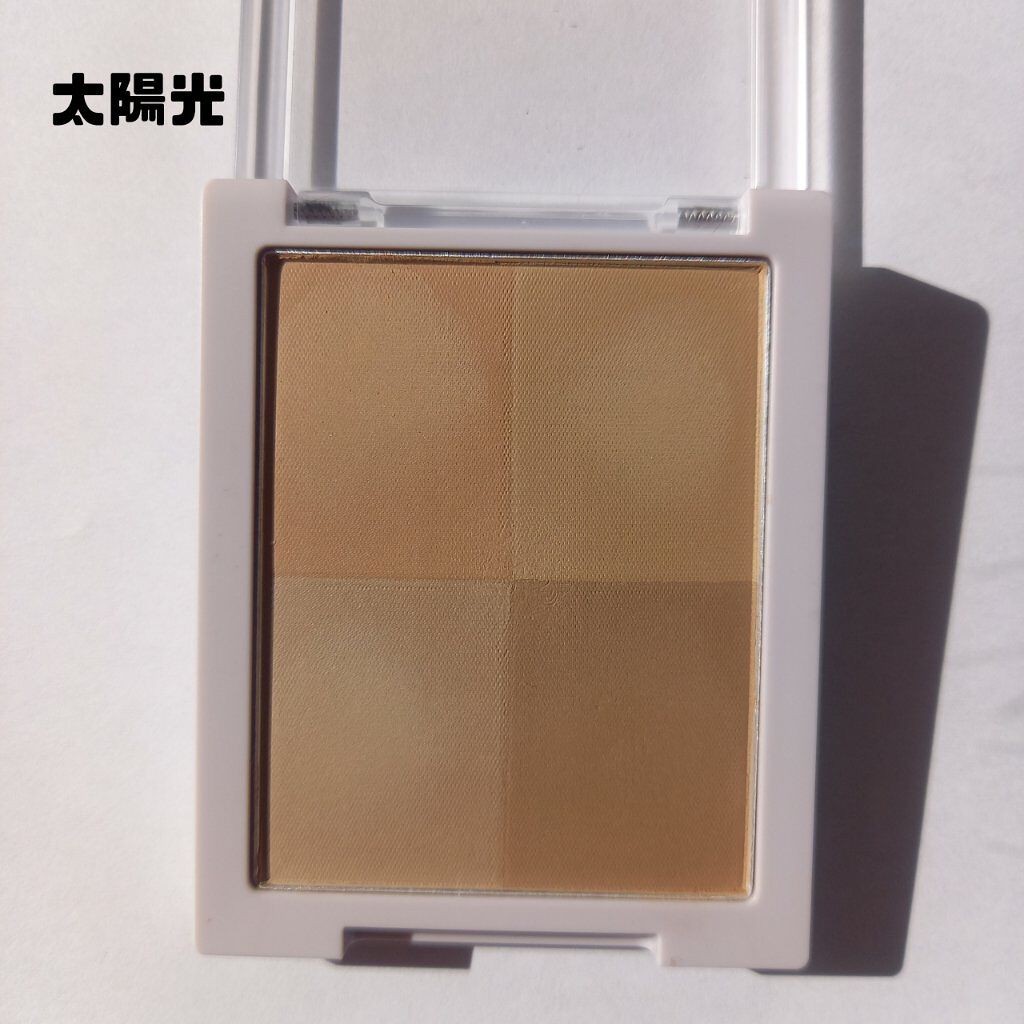 4色シェーディングパレット/aZTK/シェーディングを使ったクチコミ（3枚目）