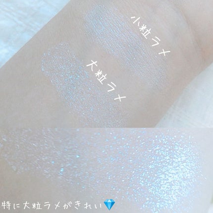 ジュエリーシャドウベール/キャンメイク/アイシャドウパレットを使ったクチコミ(3枚目)