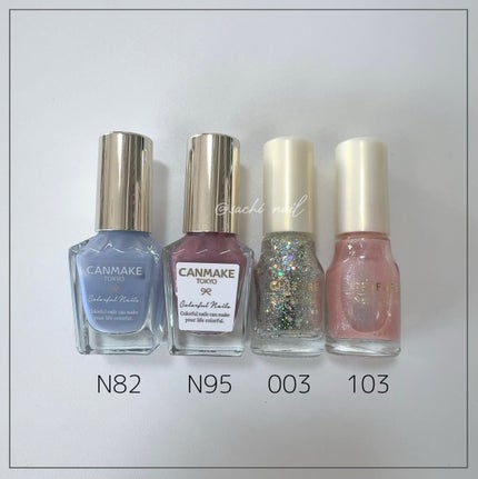 カラフルネイルズ/キャンメイク/マニキュアを使ったクチコミ(6枚目)