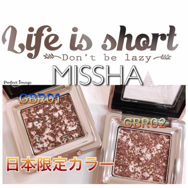 グリッタープリズム シャドウ GBR02/MISSHA/シングルアイシャドウの画像