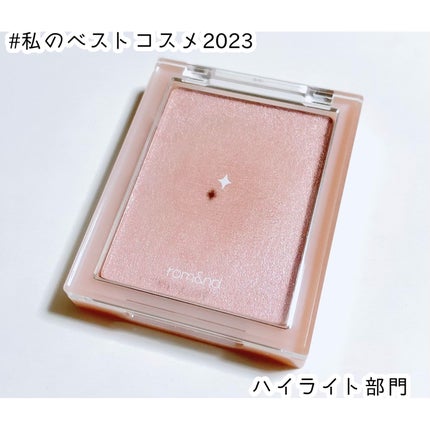 ヴェールライター/rom&nd/パウダーハイライトを使ったクチコミ(1枚目)