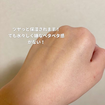 ディープリーエンリッチド ボディローション フォレストレモンの香り/ヴァセリン/ボディローションを使ったクチコミ(3枚目)