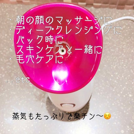 を使ったクチコミ(2枚目)